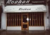 Roshan India Restaurant
